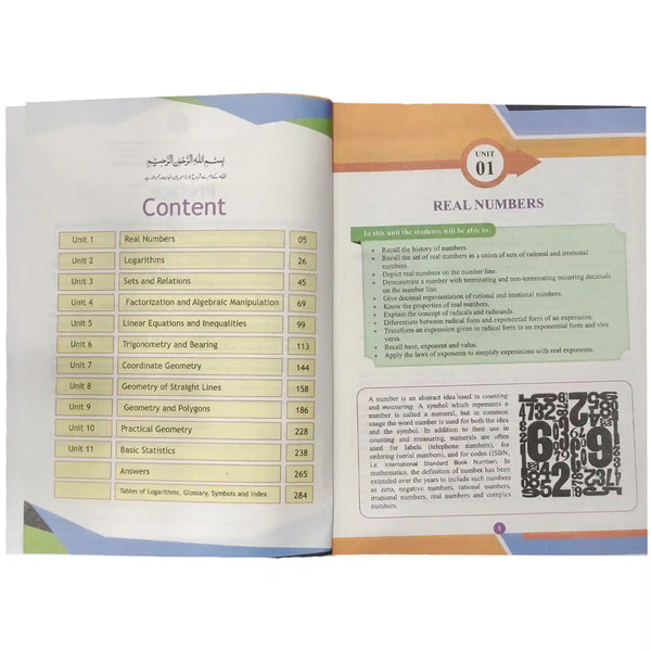 Math 9 NBF FG - Saleemi Book Depot in pakistan
