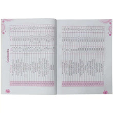 Math C Cantab SNC 2020 Standard Paper - Saleemi Book Depot 