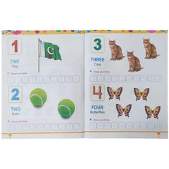 Math Nursery Al Ghazali - Saleemi Book Depot 