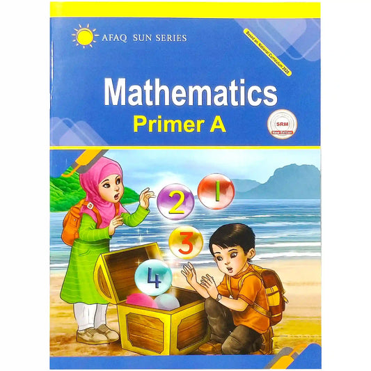 Math Primer A Nursery SNC KPK Afaq Sun Series - Saleemi Book Depot in pakistan