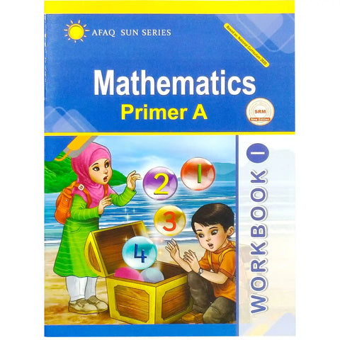 Math Primer Nursery WB 1 SNC Afaq Sun Series - Saleemi Book Depot in pakistan