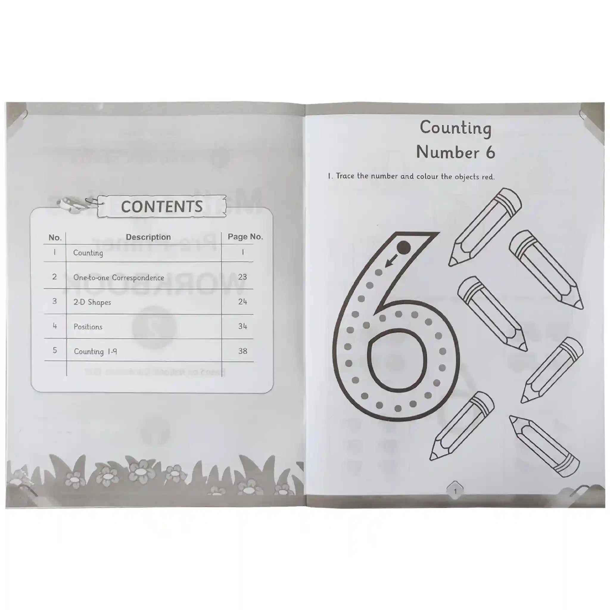 Math Primer Play WB 2 SNC Afaq Sun Series - Saleemi Book Depot in pakistan