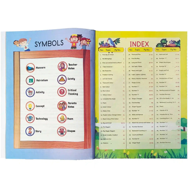 Math Primer Prep NBF FG 2nd Edition - Saleemi Book Depot in pakistan