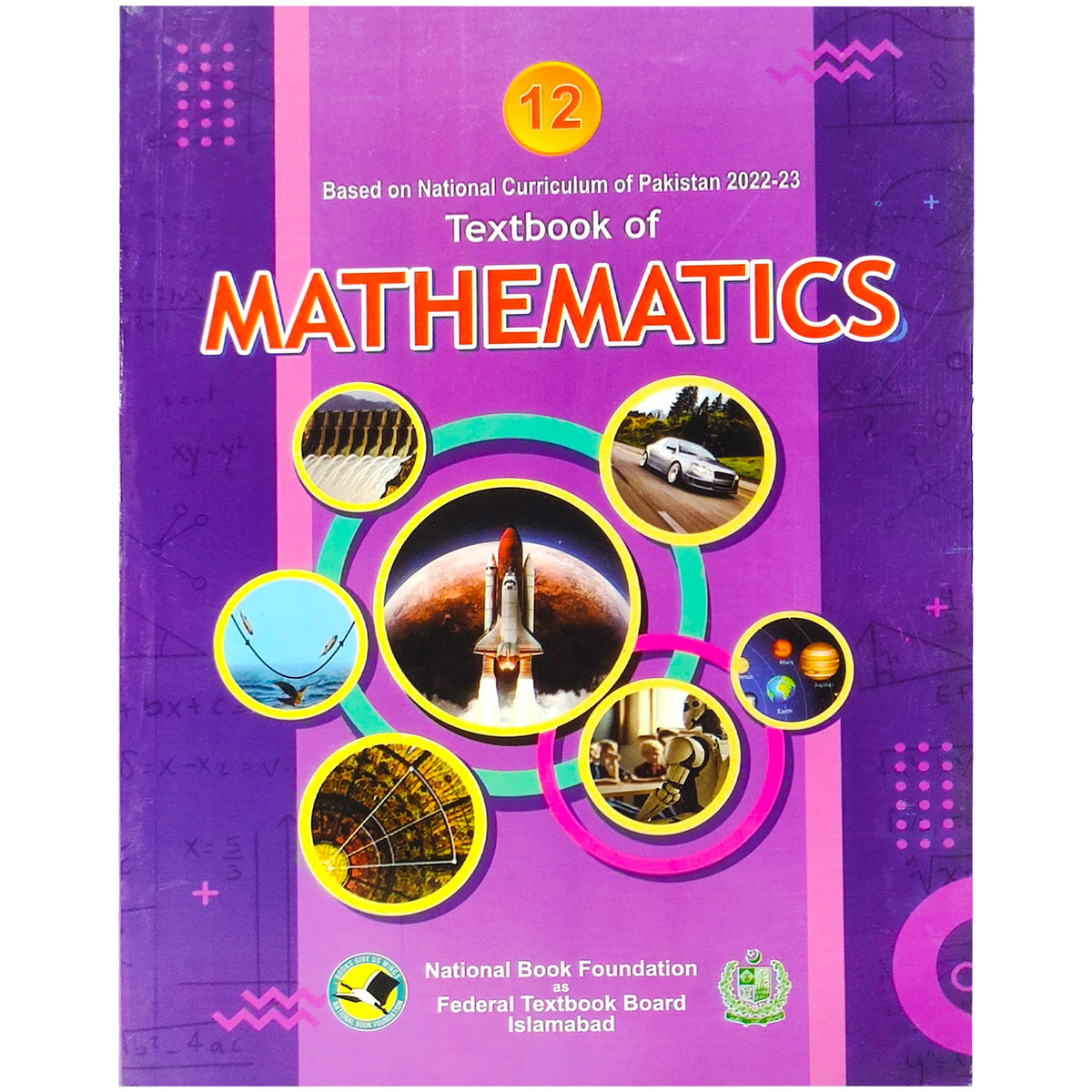 Mathematics For Grade 12 NBF FG - Saleemi Book Depot 