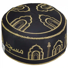 Men Muslim Prayer Cap - Saleemi Book Depot in pakistan