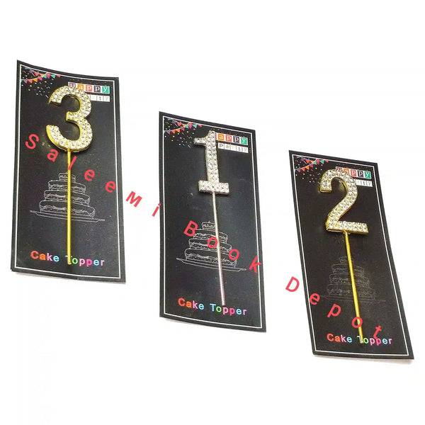 Metal Cake Topper piece - Saleemi Book Depot in pakistan