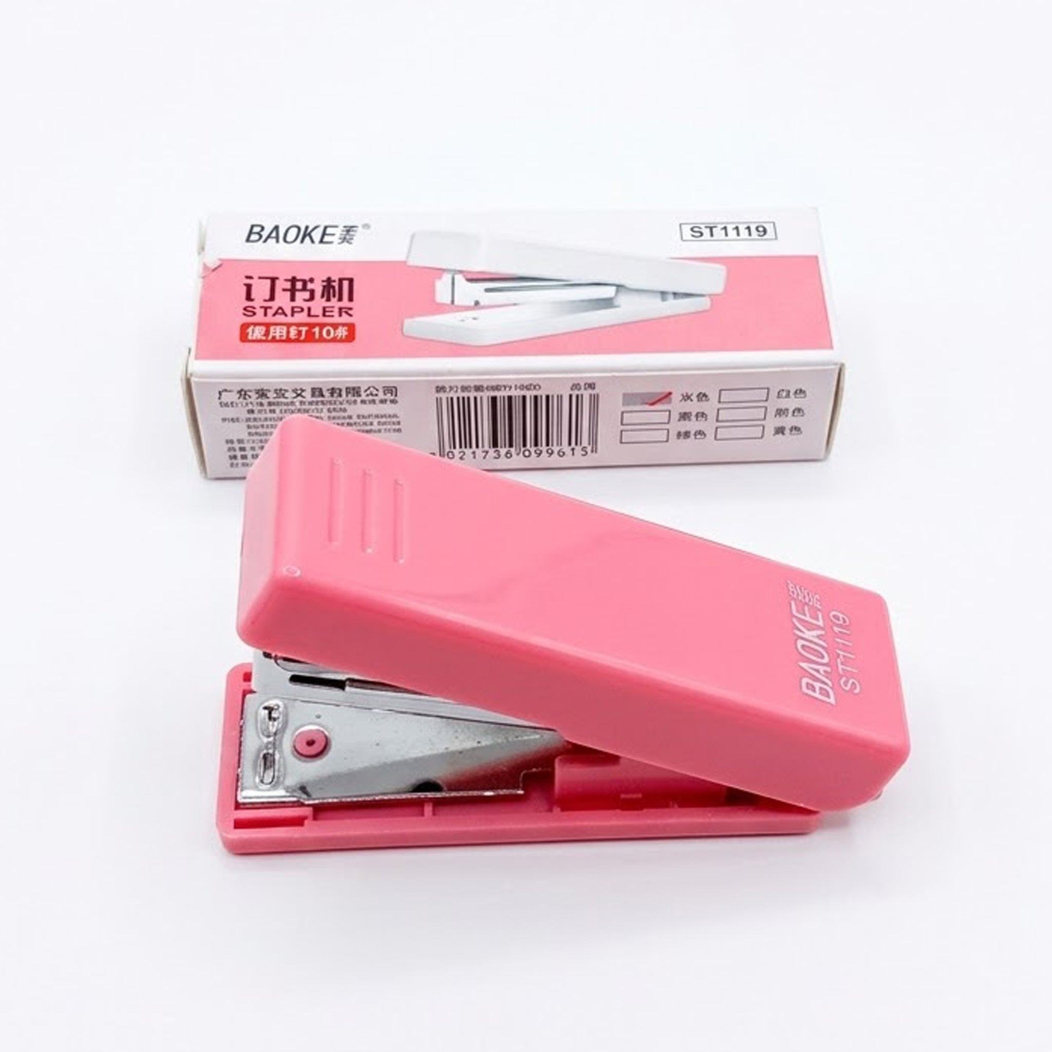 Mini Stapler ST1119 - Saleemi Book Depot in pakistan