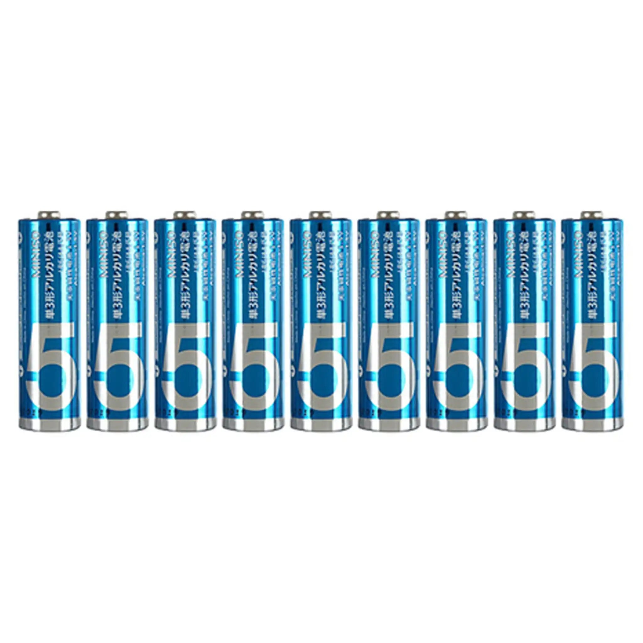 Miniso Alkaline AA Cell 1 Pcs - Saleemi Book Depot in pakistan