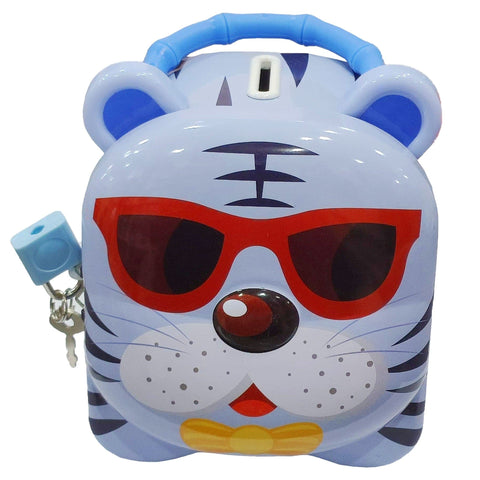 Money Saving Box Mini Bank for kids - Saleemi Book Depot in pakistan