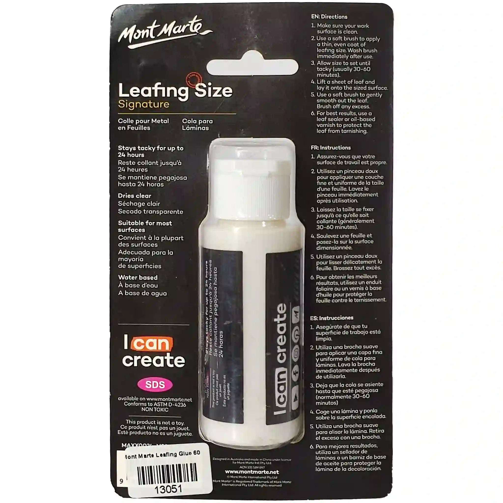 Mont Marte Leafing Size 60ml - Saleemi Book Depot 