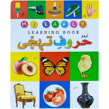 My Early Learning Book Huroof e Tahaji - Saleemi Book Depot in pakistan