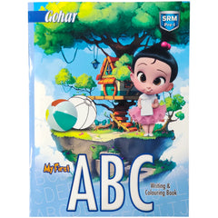 My First ABC Writing & Colouring Book Gohar - Saleemi Book Depot in pakistan