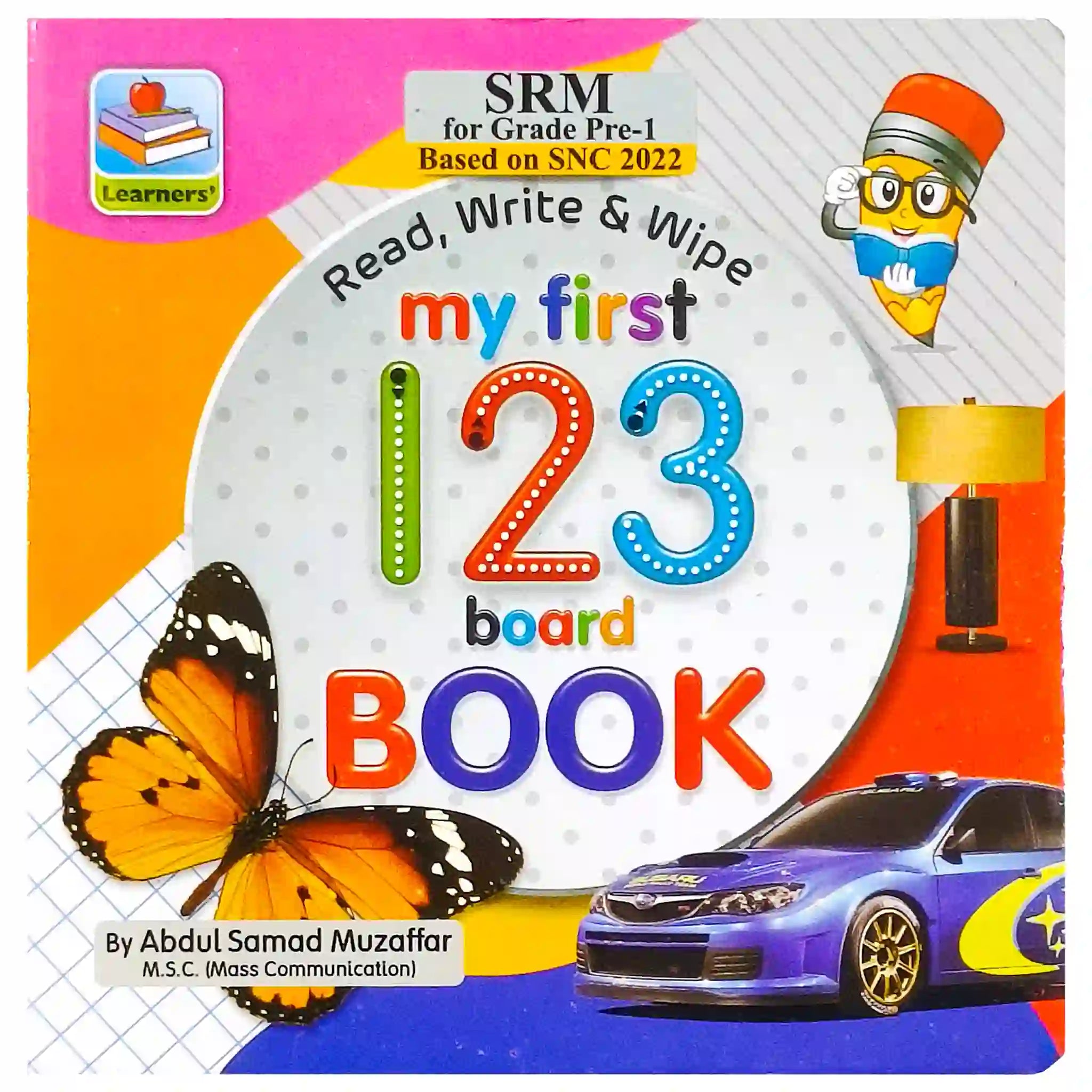 My First Board Book of 123 Rabia - Saleemi Book Depot in pakistan