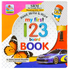 My First Board Book of 123 Rabia - Saleemi Book Depot in pakistan