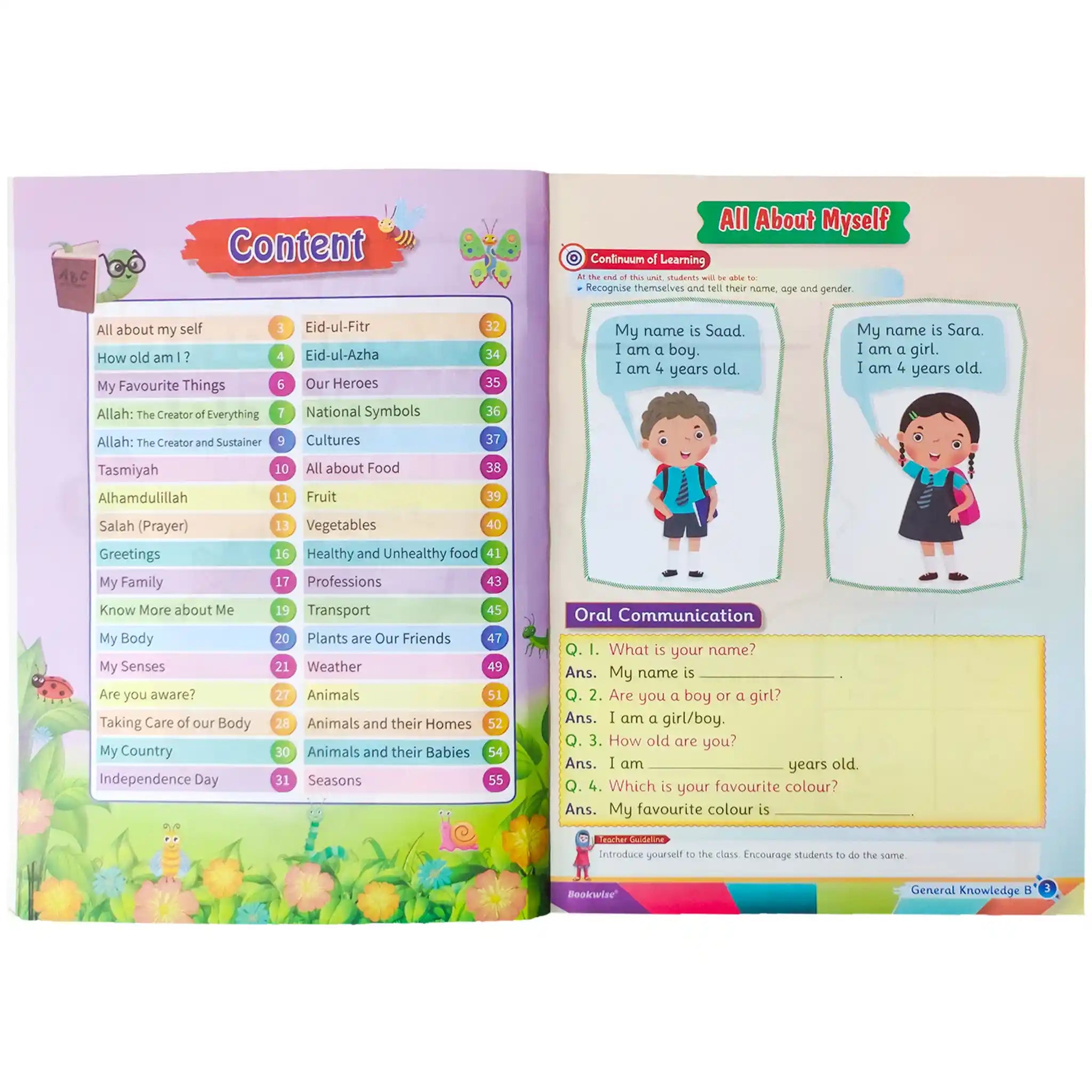 My Wonderful World General Knowledge B Book Wise - Saleemi Book Depot in pakistan