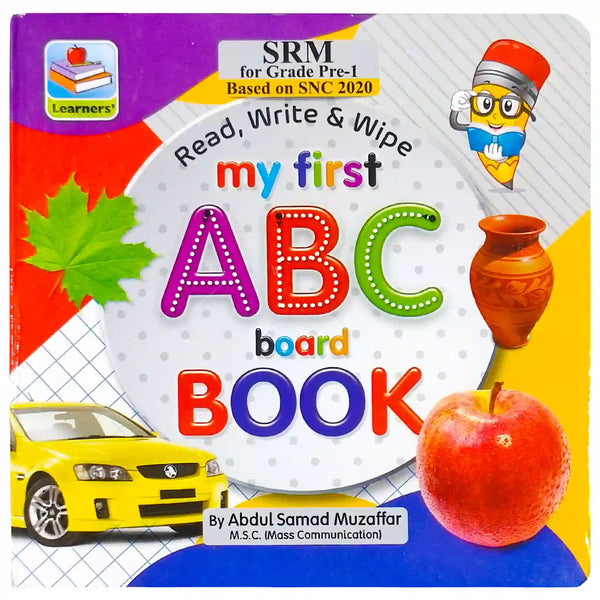 My First Board Book of ABC Rabia