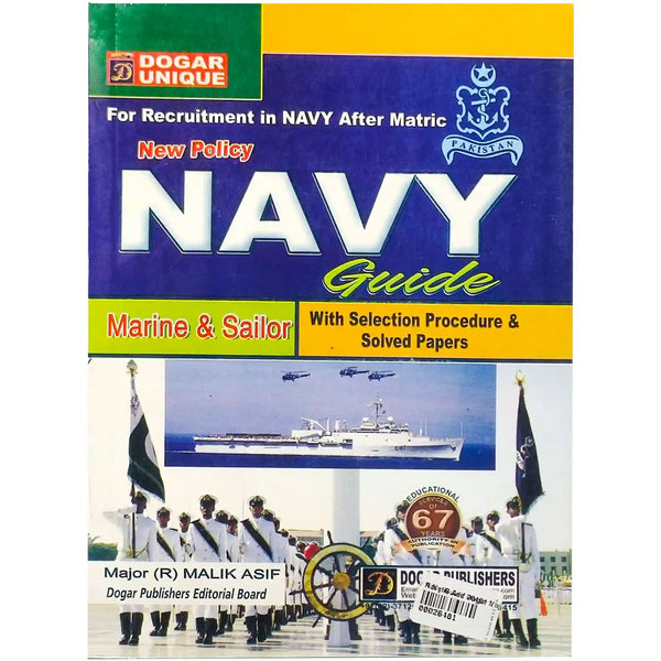 NAVY Guide Marine & Sailor Dogar - Saleemi Book Depot in pakistan