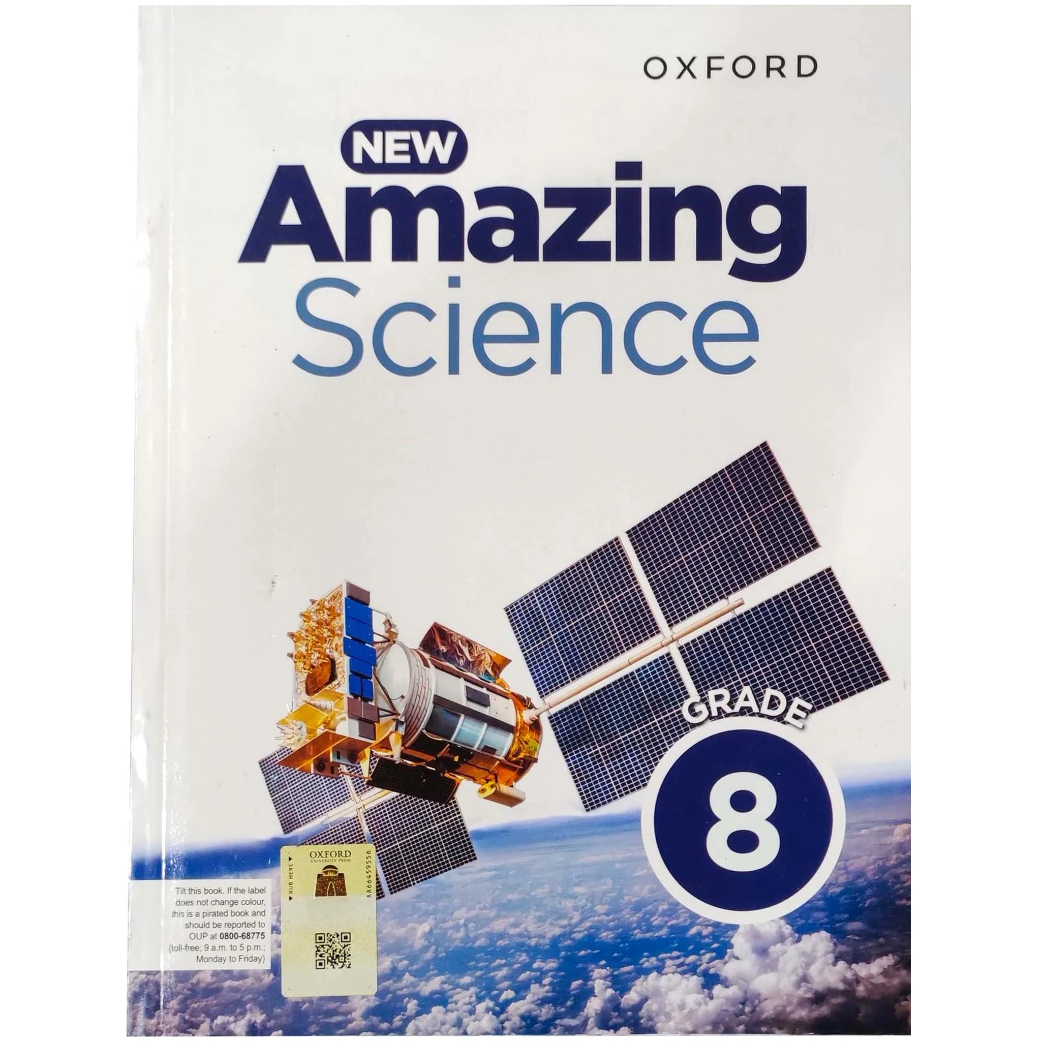 New Amazing Science Book 8 Oxford - Saleemi Book Depot in pakistan
