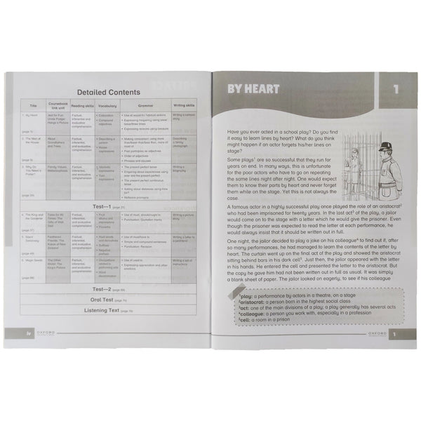 New Broadway Workbook For Grade 6 Oxford - Saleemi Book Depot 