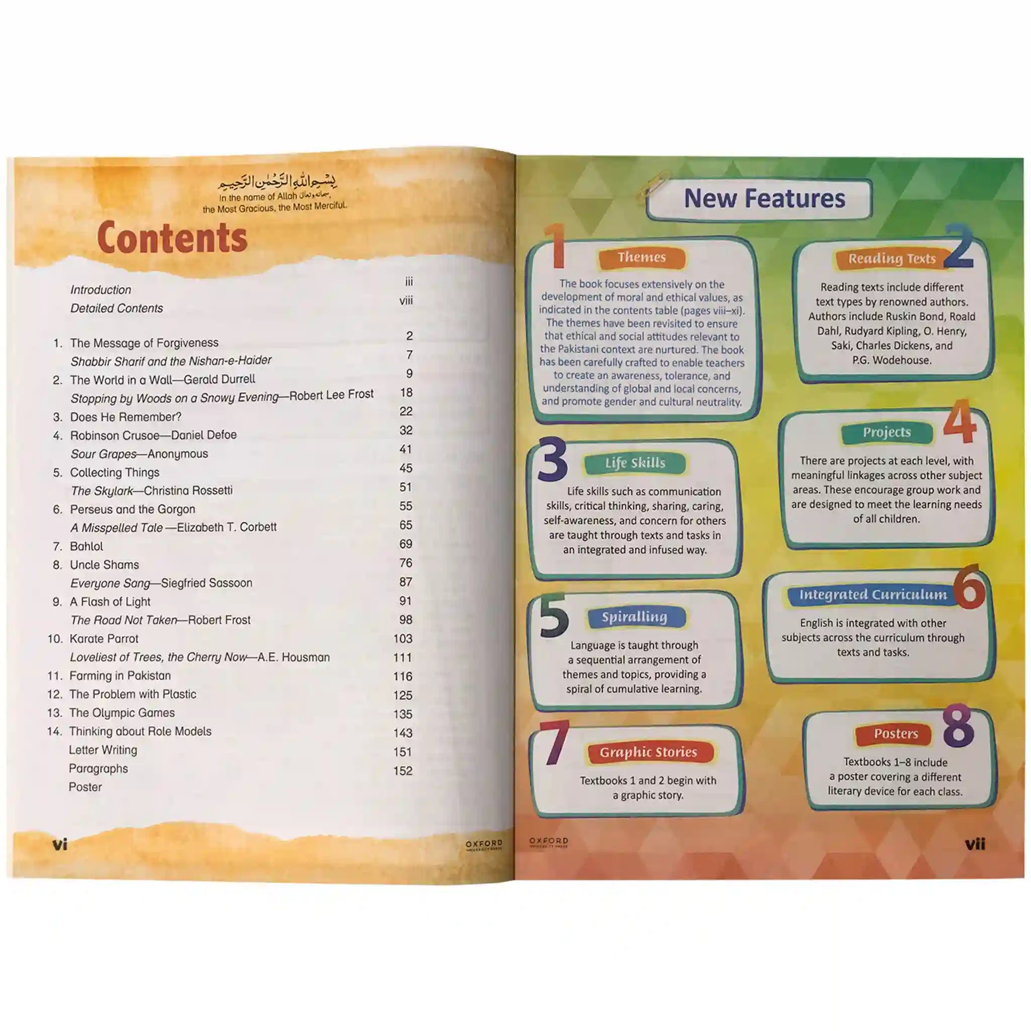 New Modern English 5 Oxford 3rd Edition - Saleemi Book Depot in pakistan