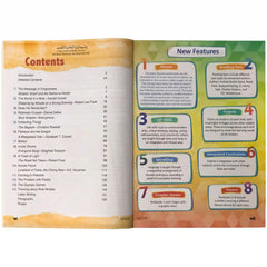 New Modern English 5 Oxford 3rd Edition - Saleemi Book Depot in pakistan