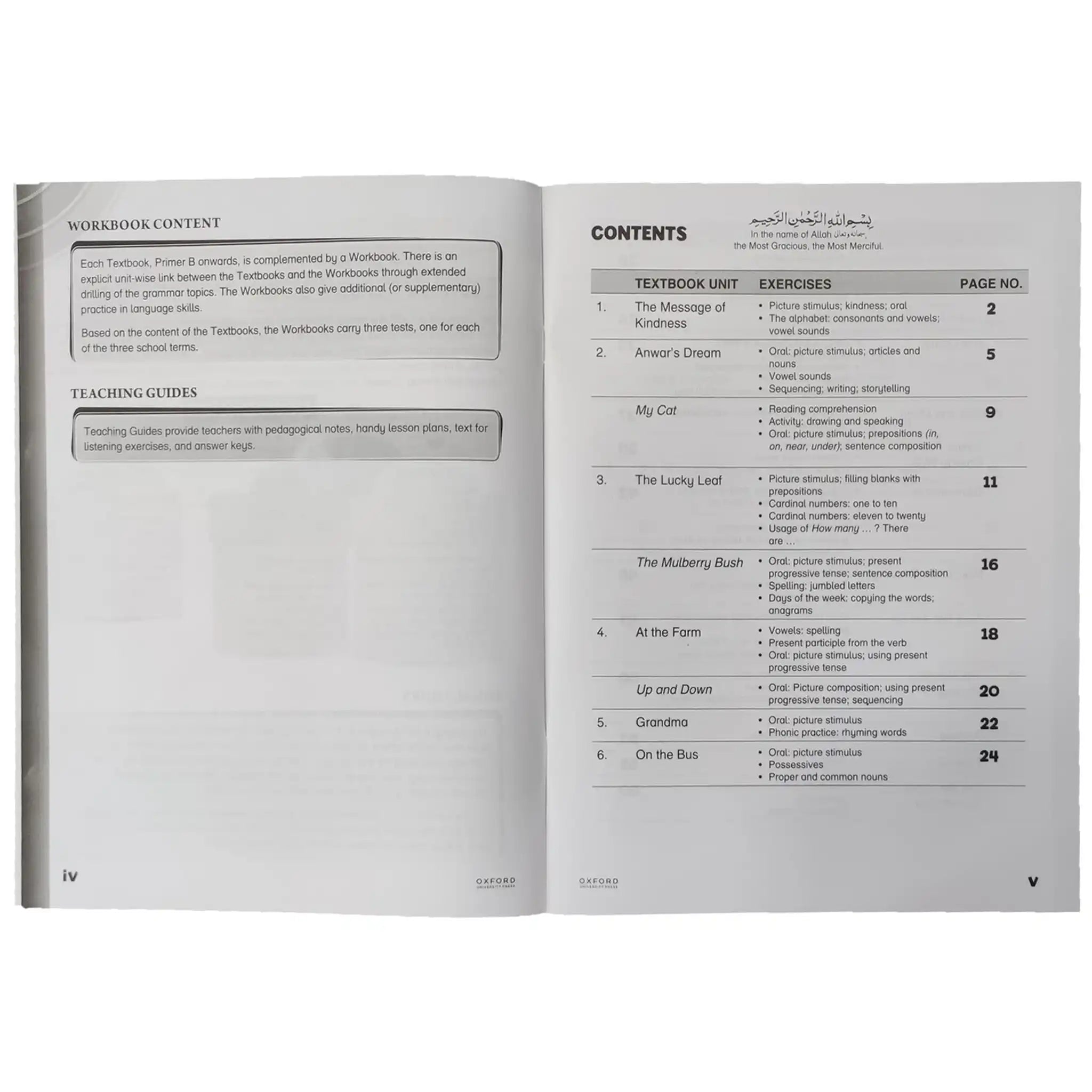 New Modern English WorkBook 1 Oxford Third Edition - Saleemi Book Depot 