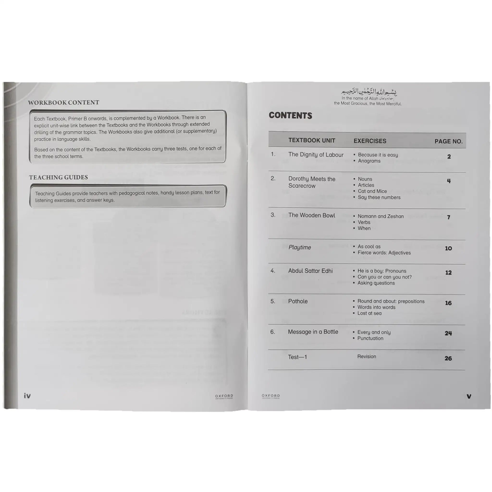 New Modern English WorkBook 3 Oxford Third Edition - Saleemi Book Depot 