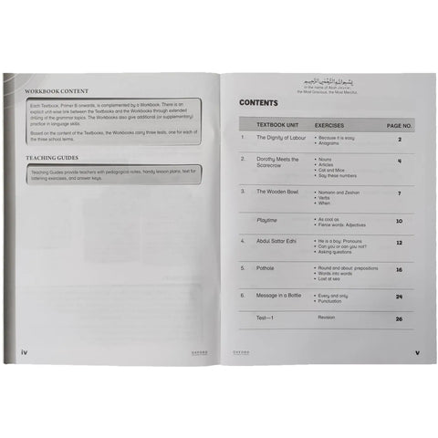 New Modern English WorkBook 3 Oxford Third Edition - Saleemi Book Depot 