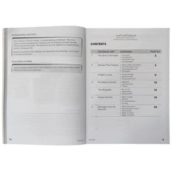 New Modern English WorkBook 4 Third Edition Oxford - Saleemi Book Depot 
