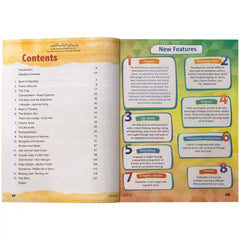 New Oxford Modern English Book 2 - Saleemi Book Depot in pakistan