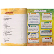 New Oxford Modern English Primer A - Saleemi Book Depot in pakistan