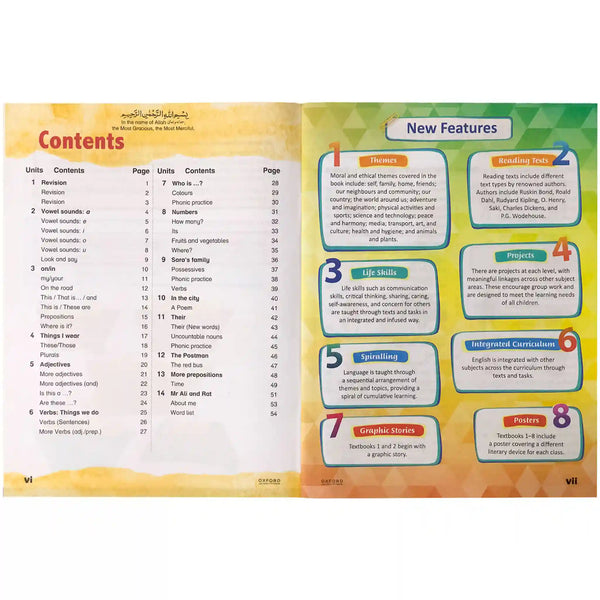 New Oxford Modern English Primer B - Saleemi Book Depot in pakistan