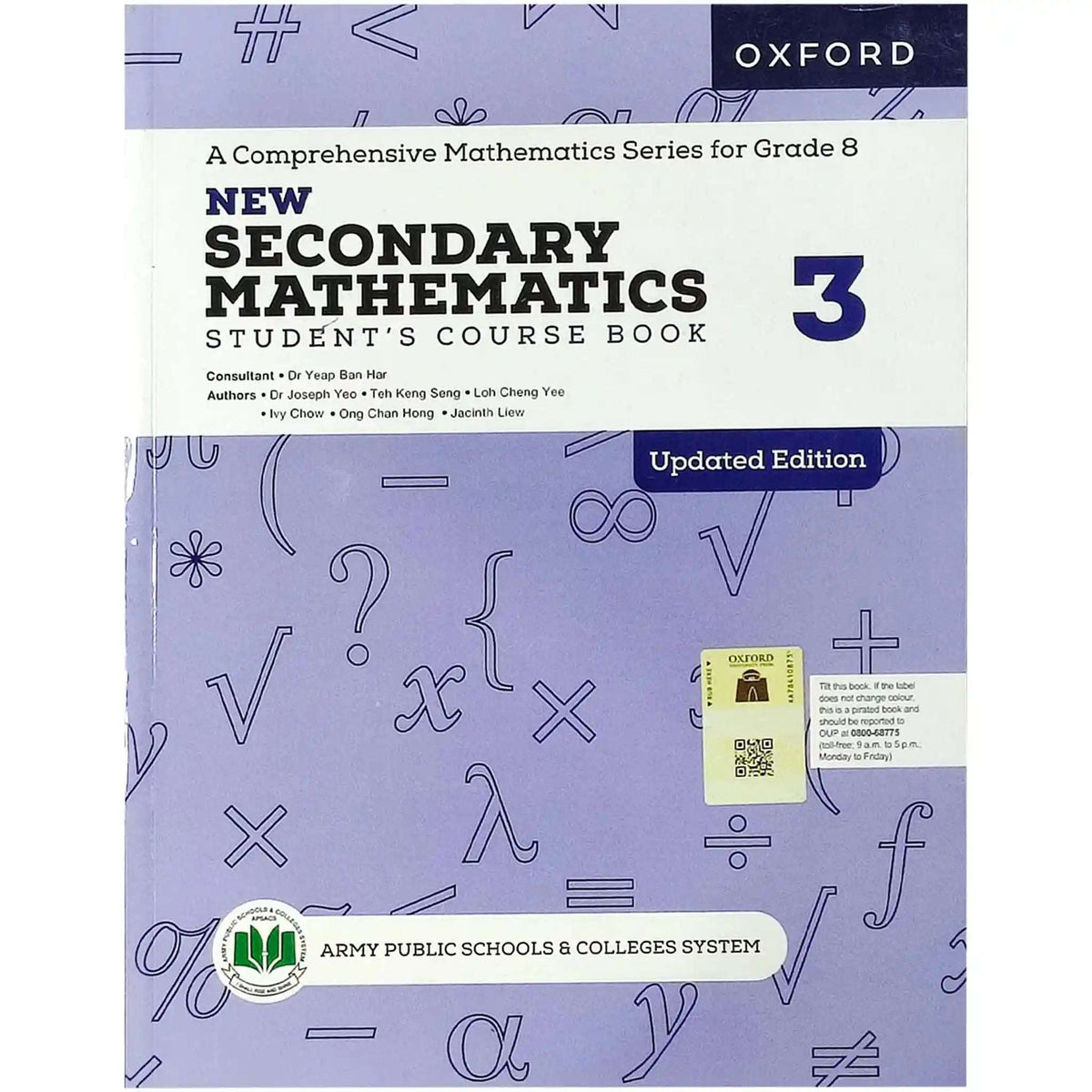 New Secondary Math 3 Course Book Oxford APS - Saleemi Book Depot 