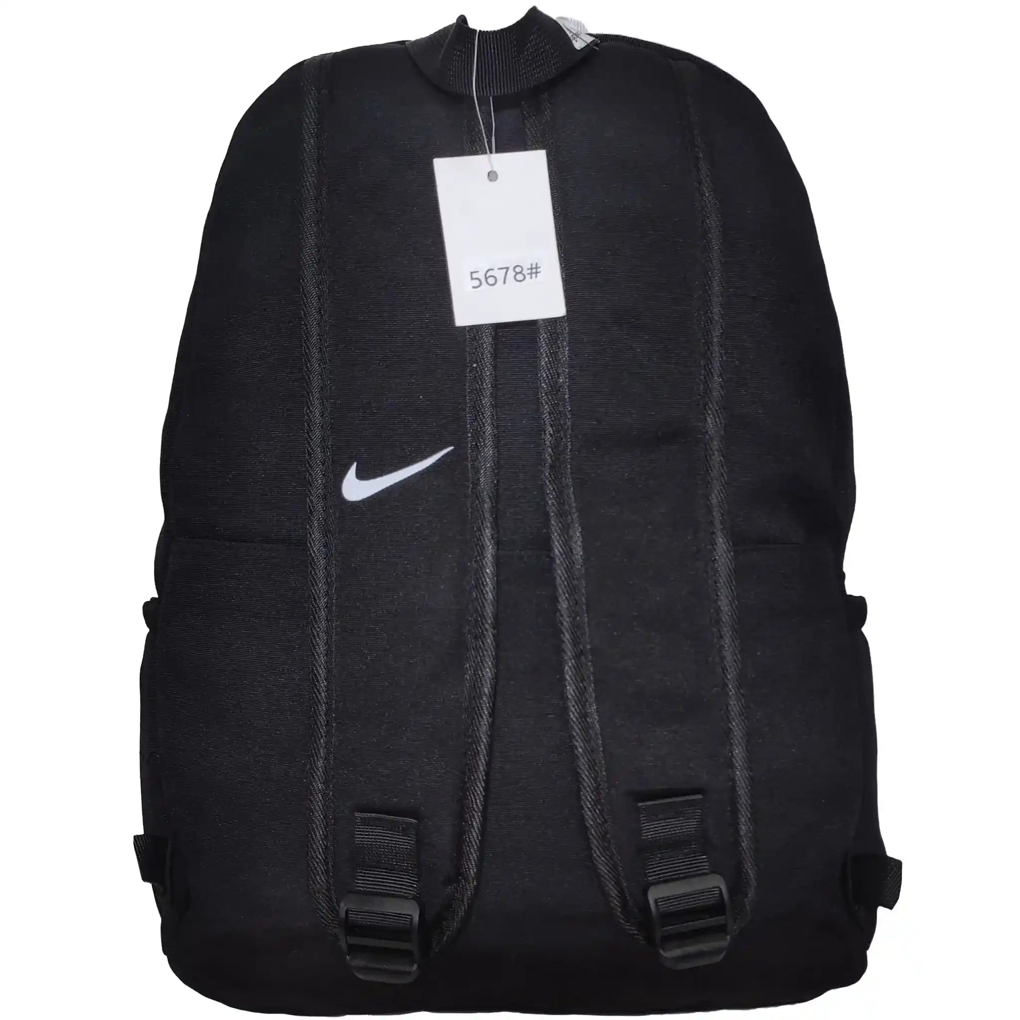 Nike Backpack with Pouch - Saleemi Book Depot in pakistan