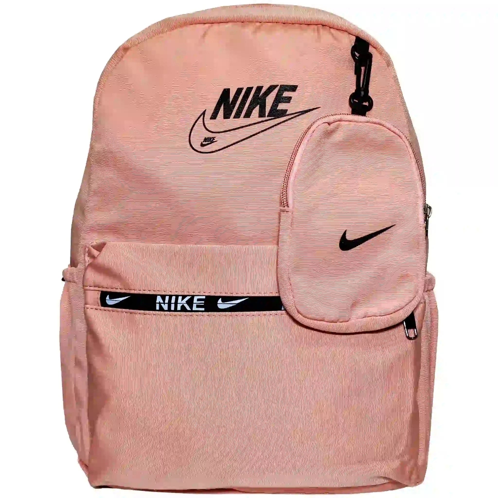 Nike Backpack with Pouch - Saleemi Book Depot in pakistan