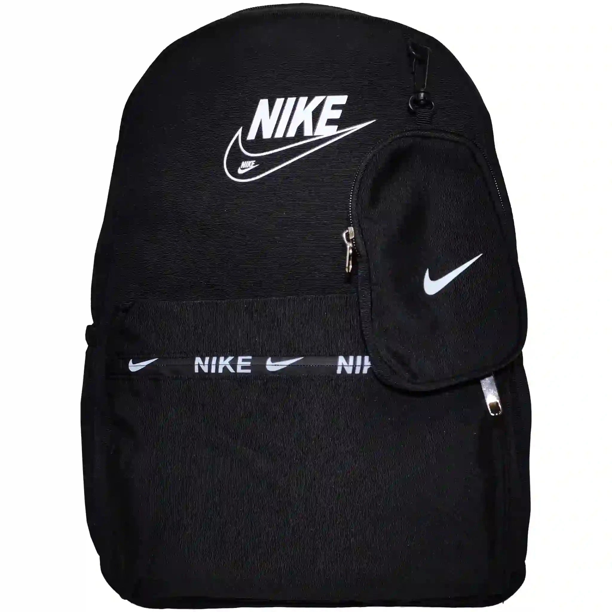 Nike Backpack with Pouch - Saleemi Book Depot in pakistan