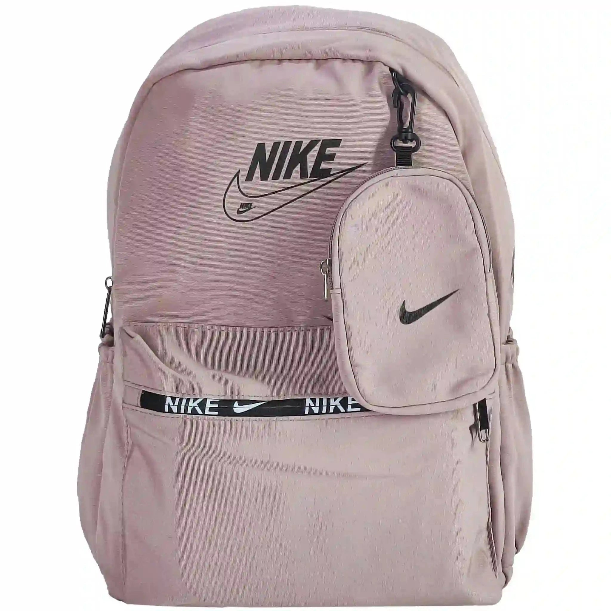 Nike Backpack with Pouch