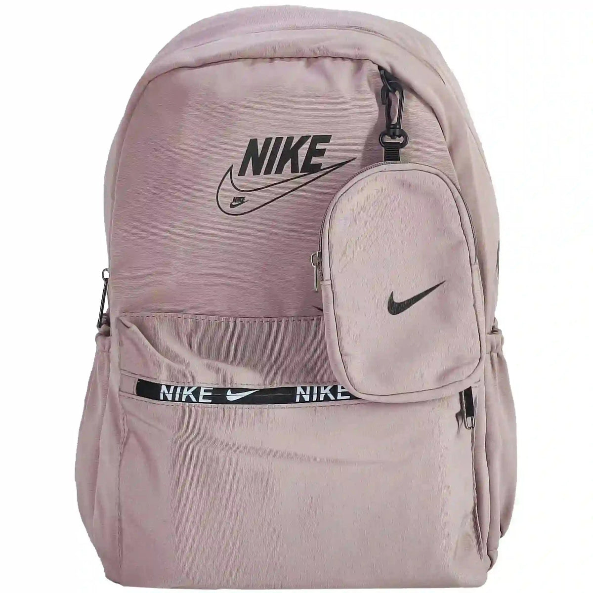 Nike Backpack with Pouch - Saleemi Book Depot in pakistan