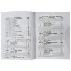 Nimbus English Literature - Saleemi Book Depot 