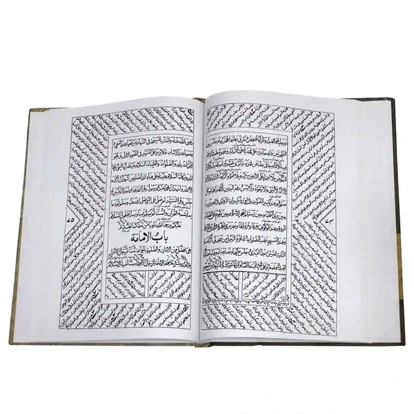 Noor ul Aizah
