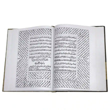 Noor ul Aizah