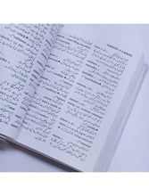 Oxford Mini Dictionary English-Urdu - Saleemi Book Depot in pakistan