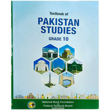 Pak Study 10 EM NBF FG - Saleemi Book Depot in pakistan