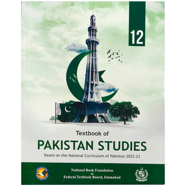 Pak Study 11-12 Em NBF