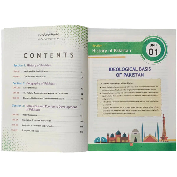 Pak Study Em 9 NBF FG - Saleemi Book Depot in pakistan