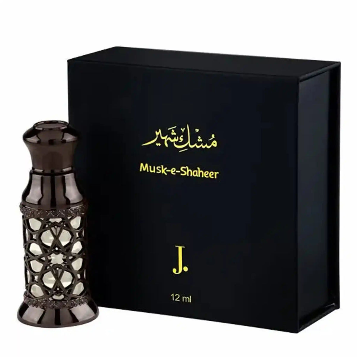 Perfume Musk E Shaheer 12ml - Saleemi Book Depot in pakistan