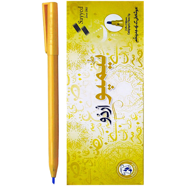 Piano Tempo Urdu Marker 10Pcs Box