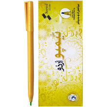 Piano Tempo Urdu Marker 10Pcs Box