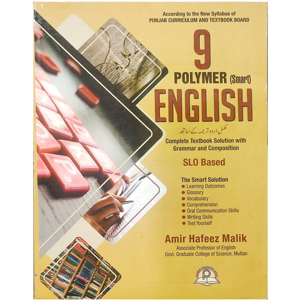 Polymer Smart English Class 9 - Saleemi Book Depot 