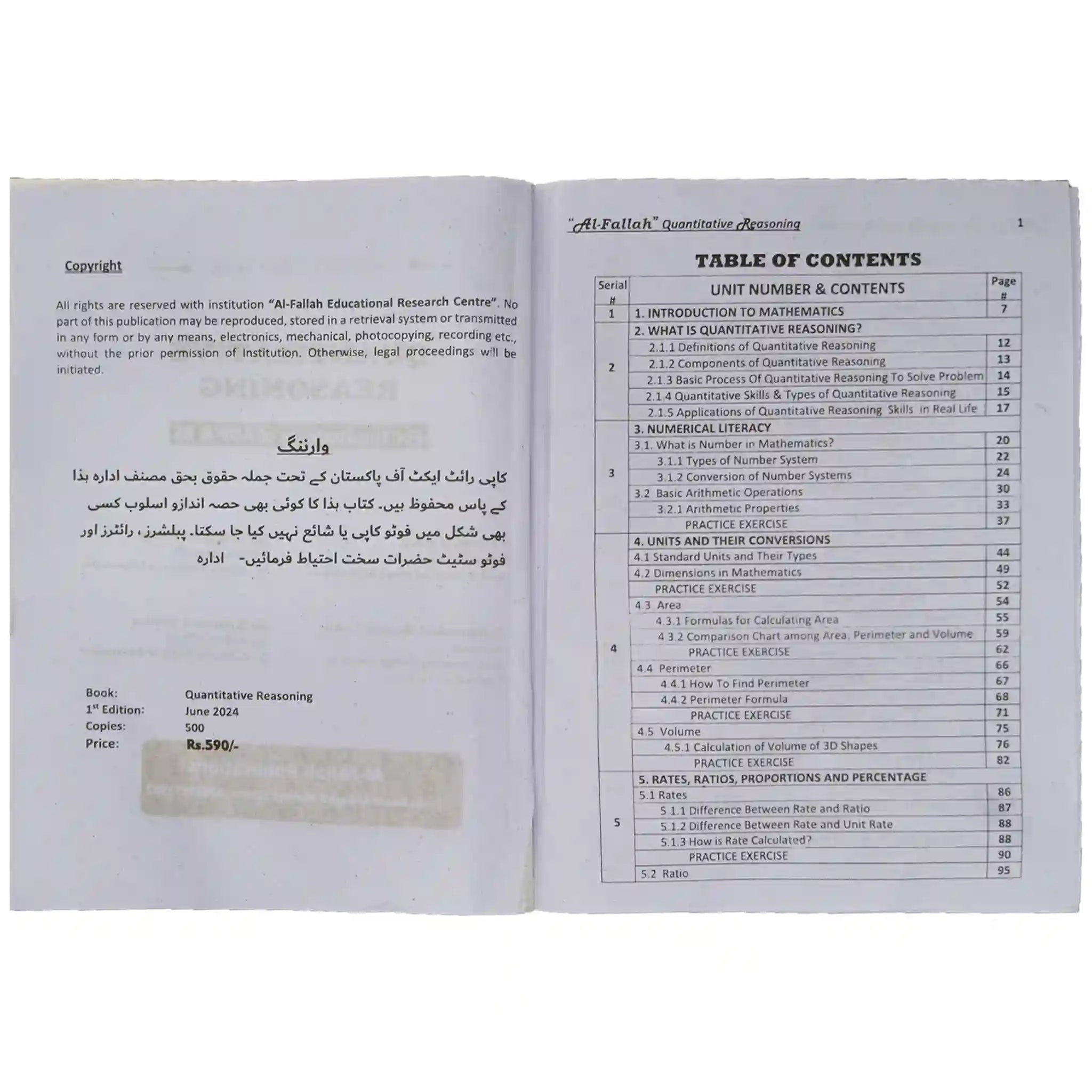 Quantitative Reasoning Al Fallah Publication - Saleemi Book Depot 